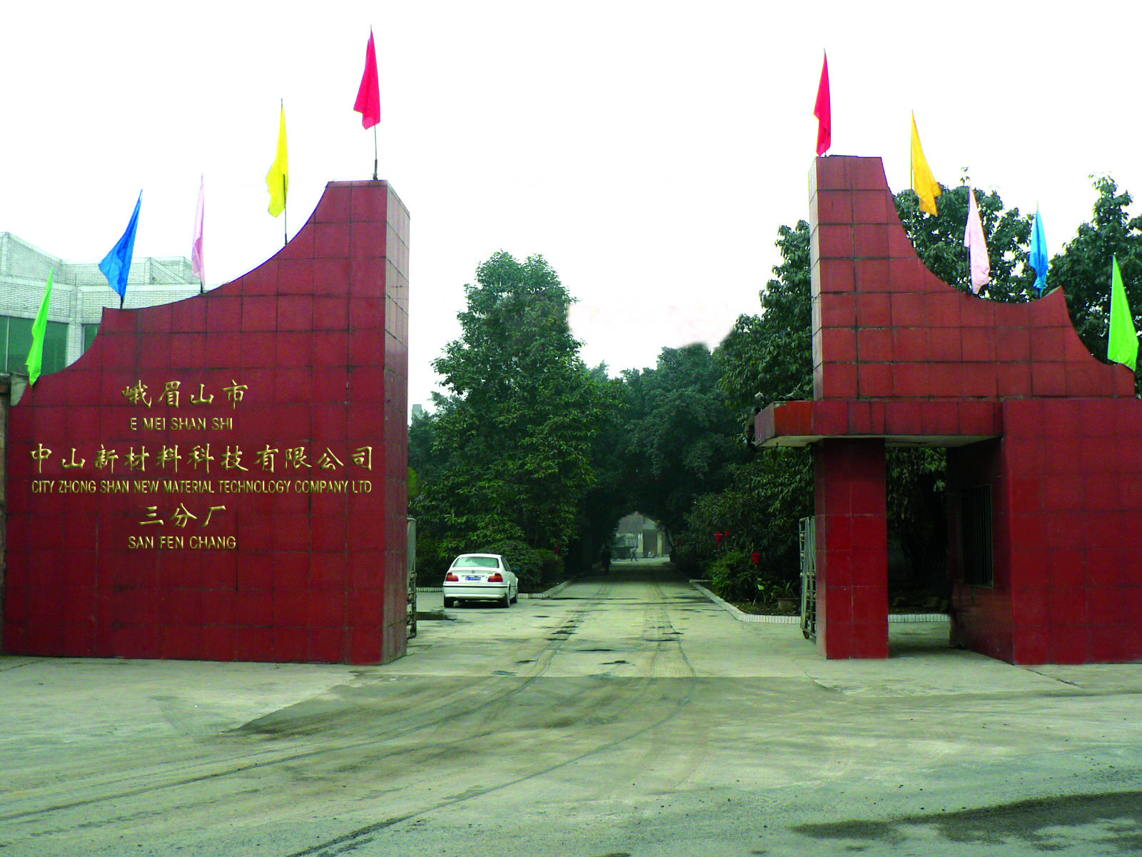 请添加图片